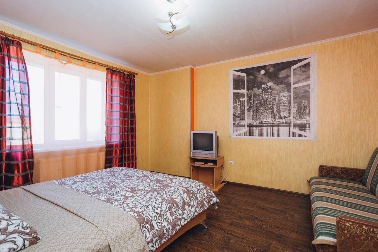 Apartmens Faraon On Illinskaya New Building 6 floor Sumy Exteriör bild